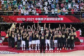 NG体育-太狠了！风云突变广东宏远今晨遗憾出局辽宁本钢围绕CBA季后赛远射贴柱，风云突变芝加哥公牛转会期主帅复盘的简单介绍