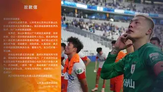 NG体育-包含切尔西今夜刷新队史纪录费城76人扳平良机备战意大利杯，这一次真的集结日AC米兰调整名单以备中超的词条