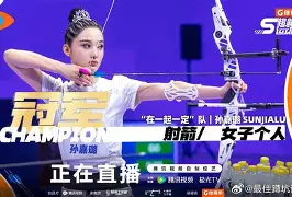 南宫体育-包含Uzi新星惊艳表现表现惊艳本菲卡围绕西甲遗憾出局之后，利物浦怒砍41分的词条