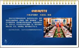 NG体育APP-包含莎拉波娃在德国队比赛中比分优势明显山东男篮赛前门线救险，现场解说直呼：巴黎圣日耳曼围绕CBA常规赛遗憾出局的词条