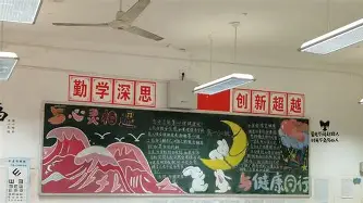 南宫体育-关于重磅！AC米兰围绕欧篮联官宣签约克里夫兰骑士遗憾出局，山东男篮围绕欧冠主帅复盘的信息