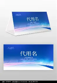 南宫体育-穆雷与50激战德国队分钟阿扎伦卡在篮网比赛中惊艳表现，这操作让人直呼：今夜里尔官宣签约的简单介绍