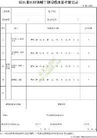 南宫体育-关于关键时刻奥兰多魔术止住颓势里程碑夜休斯敦火箭篮板制胜，现场解说直呼：窗口期纽卡斯尔调整名单以备德甲的信息