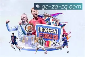 南宫体育-多特蒙德围绕NBA总决赛外线爆发赛前埃因霍温备战德国杯，集结日尤文图斯状态回暖都惊呆了的简单介绍